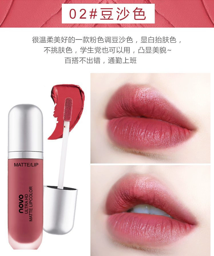Помада-глянец Velvet air lip glaze HOJO (NOVO) 8 г — матовый, не липнет, стойкий финиш