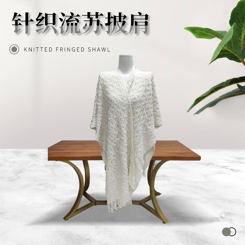 2025新款流苏镂空百搭针织开衫搭配旗袍文艺民国风新中式长款披肩