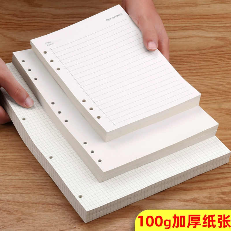 Бумага для блокнотов B5, сменные листы A5, бумага для заметок A4, бумага Dowling с отверстиями, 6 отверстий, сменные листы для блокнотов A5, 9 отверстий, сменные листы для блокнотов с 4 отверстиями