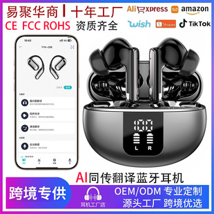 �羳��������o���{�����C HIFI ���|���L�m��ANC ��������AI���g