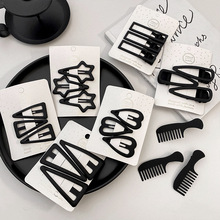 基础黑色发夹小边夹前额刘海侧边碎发发卡女夏季bb夹子头饰卡子