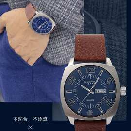 2024新款韩宝莉男士手表韩版商务时尚潮流简约百搭皮带石英手表