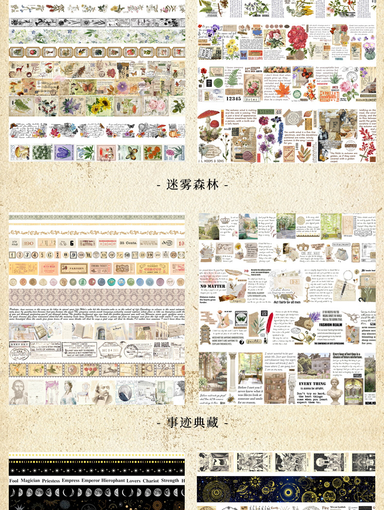 复古印记长款设计确认_06.jpg