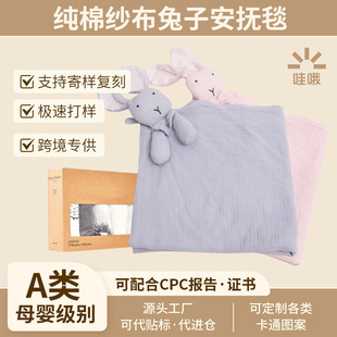 �羳�������Ӱ���̺�냺����ڼ���1-3�q������ża���˯���޶���