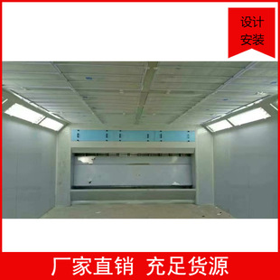 Exhaust Gas Purification Treatment Equipment Dust-free Exhaust Gas Spray Paint Room Effect See Factory Direct Sales