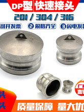 304���P䓽��^DP��ꖶ˹��^���^�ܷ�������b���͹�܇2��3��