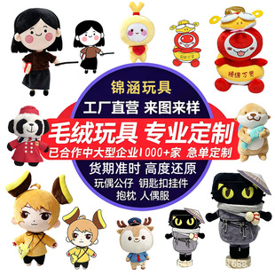 ë�q��ͨ�������ǹ��� �ɐ��ֳ�С����ż ����ϵ�ӼҔ[����D����