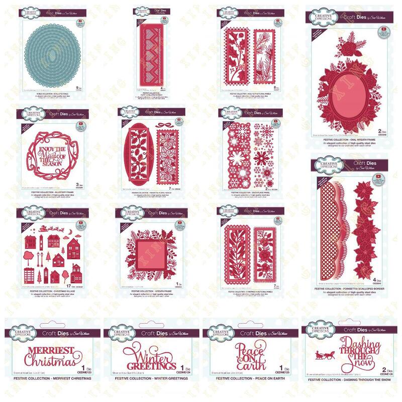 Holiday frame art Holly and pine paneling craft mold knife die cutting template DIY embossing mold greeting card