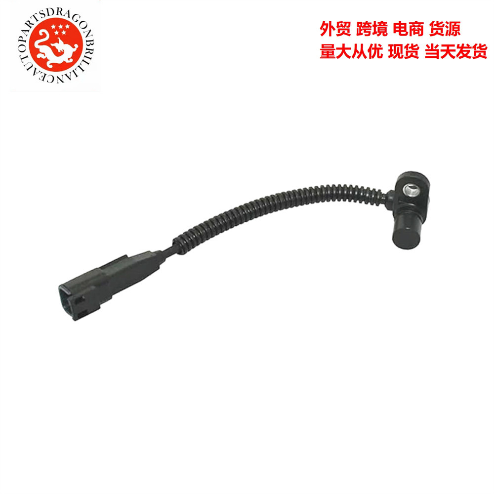 32712-06a 3271206A Para el sensor de velocidad de motocicleta Harley 3271206