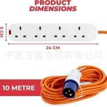 RdW޹I厧ӢҎ往 16AI^DӢҎλĸԴ