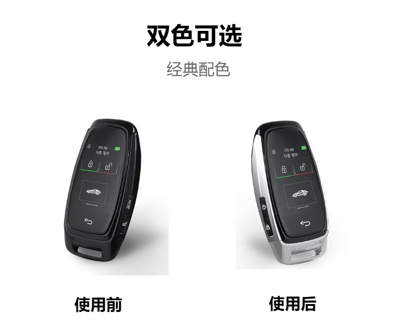 Cross-border multi-language CF920 smart large-screen LCD car key remote control modified car key