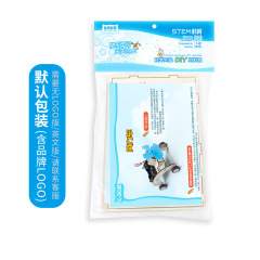 Children's DIY Handicraft Science and Technology Small-Making Wind Car Material Package Self-Eassembly Air-Powered Vehicle Model