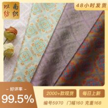 ���L����໨�˽z���\���Ứ���͹������R��ȹ����ɫ�����|����