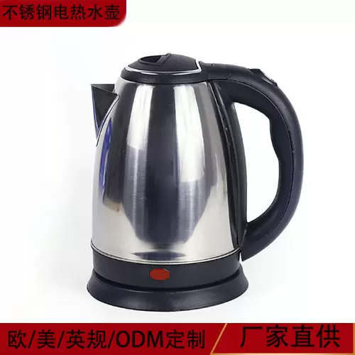 不锈钢电热水壶家用烧水壶自动断电食品级开水壶跨境外贸礼品工厂