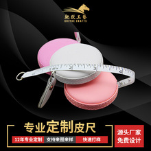 �Ԅ���s����С���� ��yʽ��������СƤ�� ���b���ȶYƷ�؇���