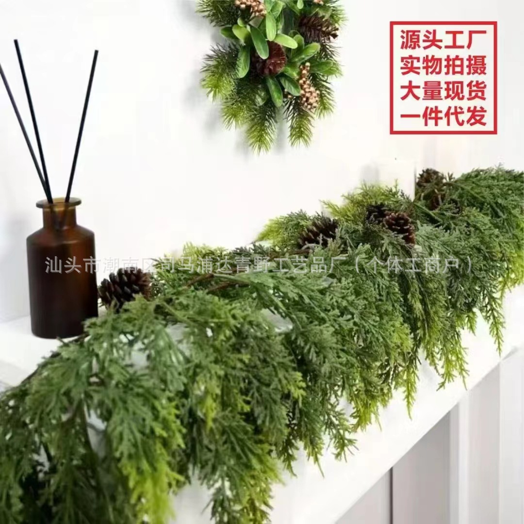 圣诞节松柏叶藤条圣诞松针花环松果楼梯挂饰装饰品装饰仿真绿植