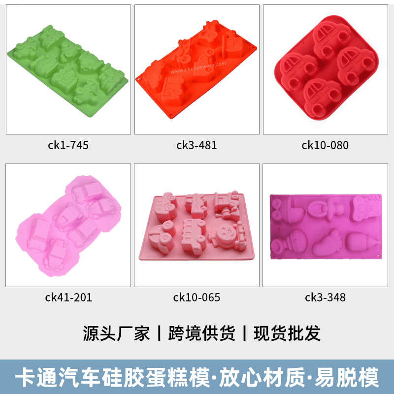 ��ͨС�����轺����ģ��DIY������ƿ�����Ѿ����ģ����ģ����ģ