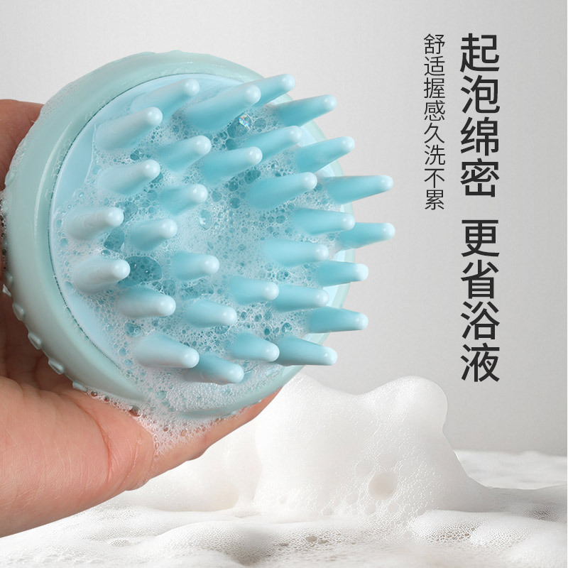 Fabricante de cepillos para baño de mascotas, peines de baño y masaje para perros, cepillos con almacenamiento de líquido para baño de perros y gatos, suministros de limpieza al por mayor image 3