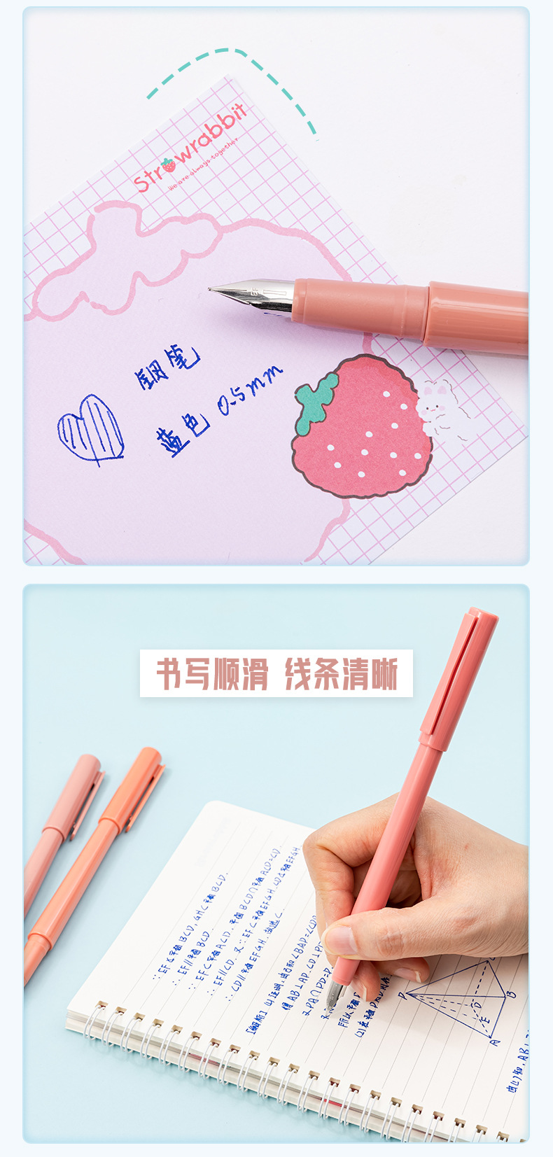 5677切图_01 (7).jpg