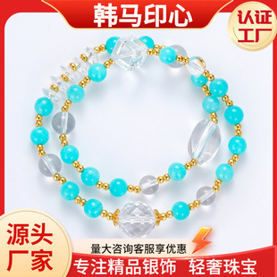 Summer New Natural Tianhe Stone Net Body White Crystal Bracelet Simple Atmospheric All-match high quality Bracelet