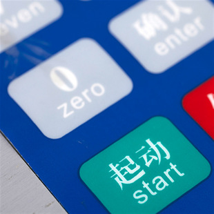 Model Shang Metal Keyboard Equipment Keyboard Miner Operation Metal Keyboard Led Aluminum Plate Membrane Switch