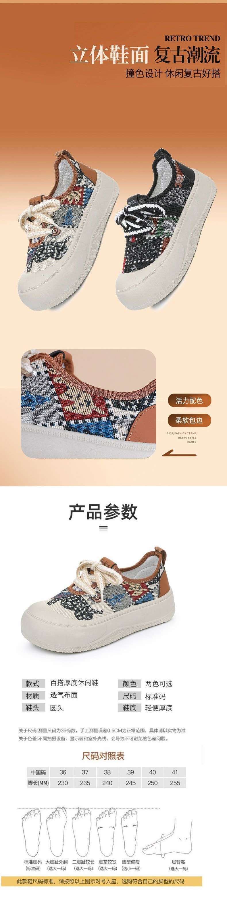 53ed89de-7b16-4138-8828-6496ba2de96c.jpe