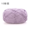 10 pink purple