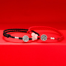 玖凤祥足银999复古如意算盘红绳手链手工编织3D硬银男女转运珠情