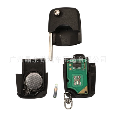key 433mhz frequency ID48 – Car Keys