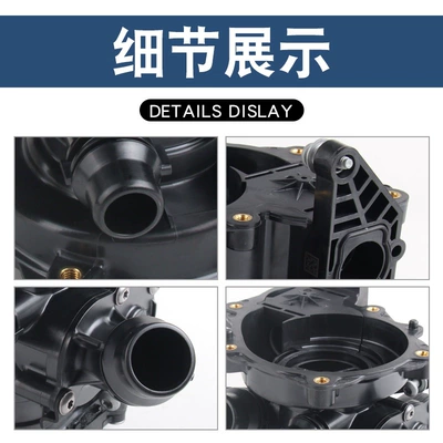 water pump three-generation EA888 – Water pump