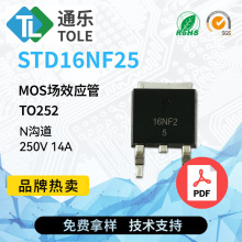 TOLEͨ�� MOS��ЧӦ�� STD16NF25 N���� 250V 14A TO252