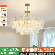 ��ʽ���ͷ��������ˮ������֦���ִ���Լ�ƴ����������ҿ�������