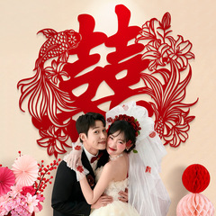 結婚式の部屋のレイアウトに写真を撮るための大きな幸せの言葉、幸せな言葉のステッカー、結婚式の特別な囍の言葉の装飾、写真の小道具のステッカー、部屋のドアの背景