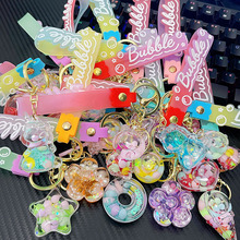 ���Ϳ�ͨƯ����ɳƿdiyС��������[��������Ư��ƿ耳ג���YƷ