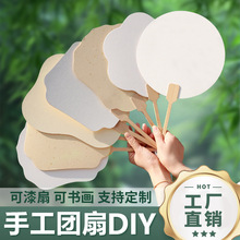 �Ӻ������F�ȿհ����Ӄ�ͯ���������L��diy���漈�L���ȹ��L����