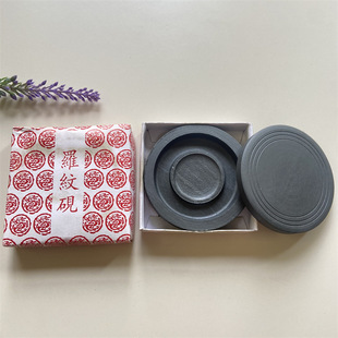 �_�yԭʯ��̨ ���w��������W����ī��������3��4��A��ī����̨