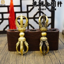 �羳�ڽ̷�߷��������ƽ�ħ���S�~�S������С����~���[���Ʒ