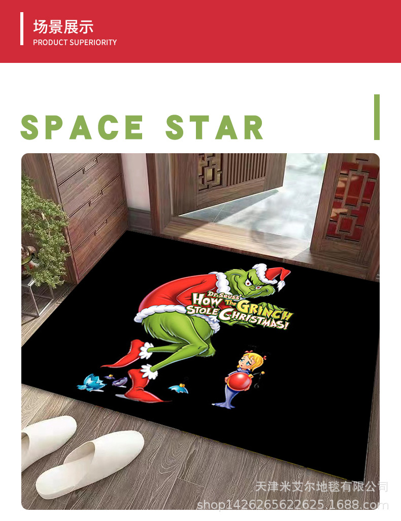 入户门垫_10.jpg