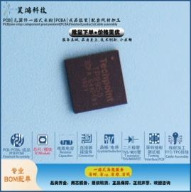 SMT贴片;集成电路;其他汽车影音