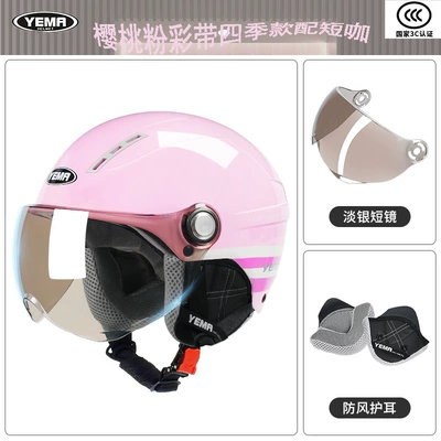 Motosiklet kaskı (dəbilqə) – Mustang Four Seasons Helmet YM359S New