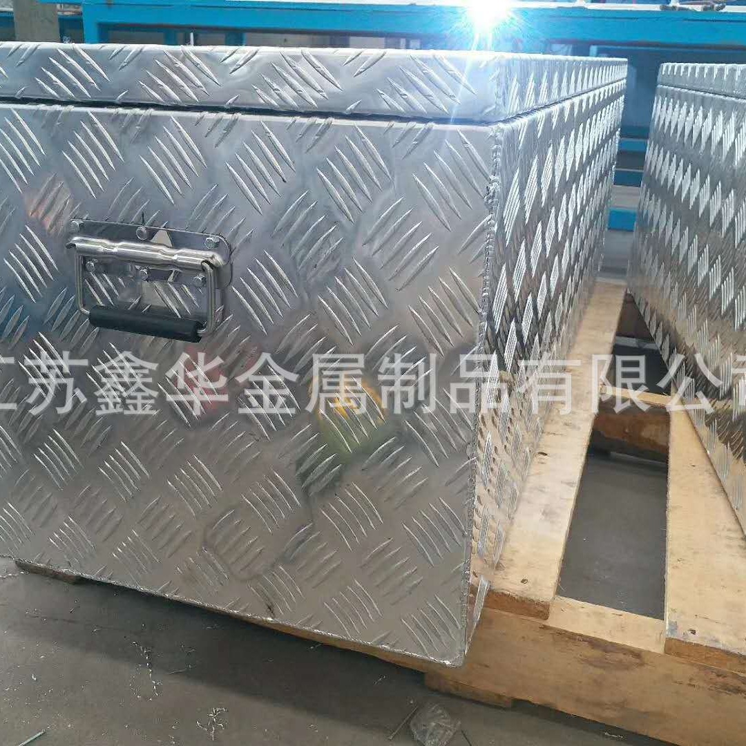 厂家直供供应跨境电商出口北美洲家用皮卡车拖车花纹铝合金工具箱