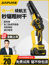 䏼Сֳֳʽ늳ش䏘и䏲ľ