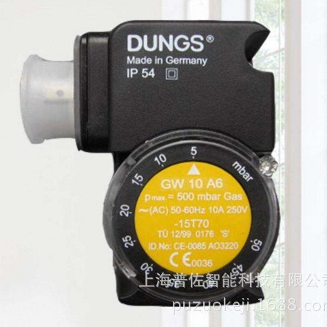 德国DUNGS冬斯压力燃气开关GW150A4 现货燃烧器配件