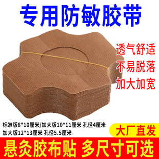 ���Ĺ̶��N���ٚqЦ�z������С��Ͱ��ᘹ޼Ӵ��S����Ͳ�Ќ����z�N