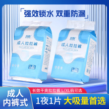 ��̩��������ѝ�o��|�򲻝����ˌ�����|����|һ���Դ�̖�Ӻ���