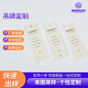 ɽ�|���b���Ƙ˺��OӋ���ƼҼ����·��m��Ь�ӽ�B�r���������