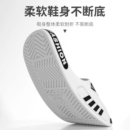 Summer Men's Slippers for Outdoor Wear, Anti-Slip, Sporty Thick Soles, Casual Summer Trend, Cool Slippers for Men, 2025 New Arrival