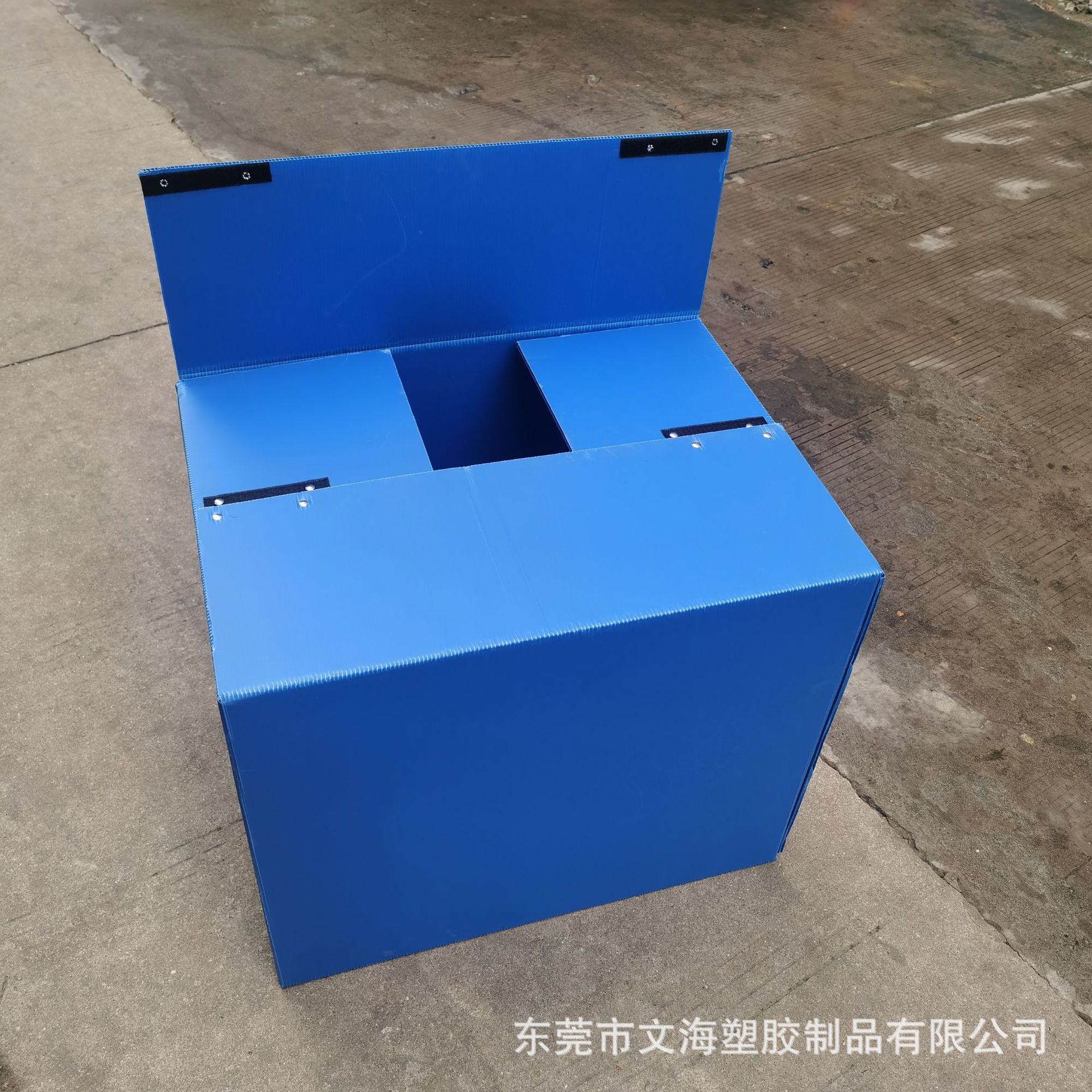 供应浙江出口新料纸箱 中空板蓝色纸箱 蓝色塑胶回收箱可丝印logo