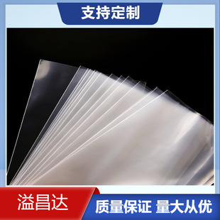 �S��ֱ�N�V��͸����ڴ����ϴ� �Ӻ�PEƽ�ڴ� �ܷ���bӡˢ