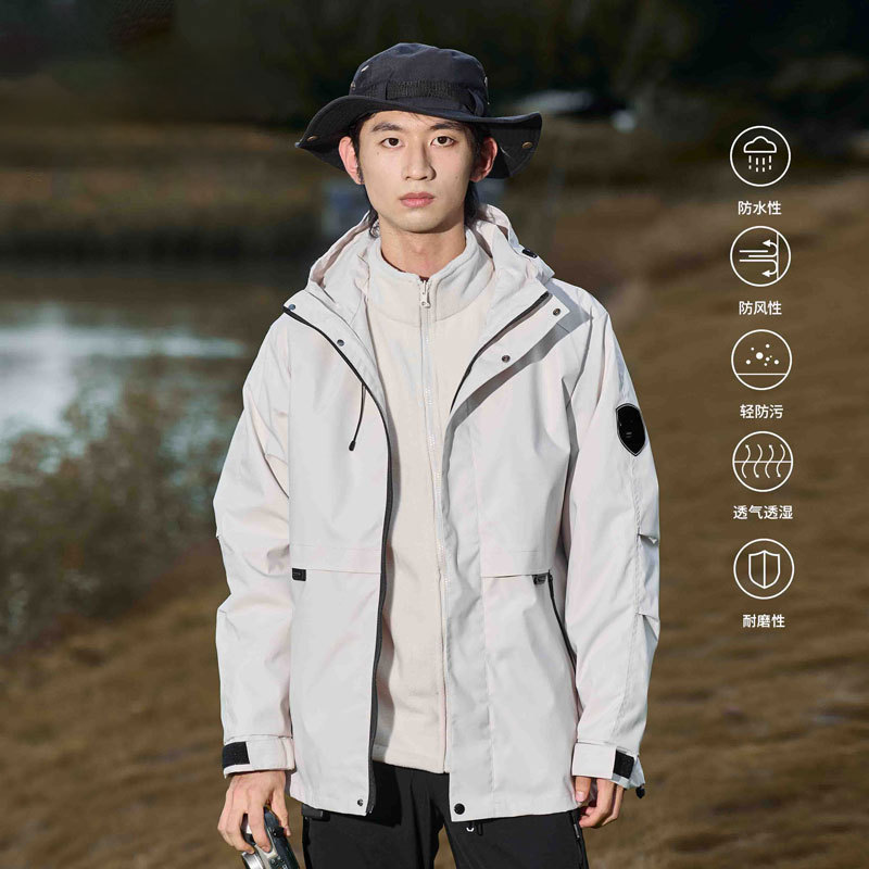 戸外突撃服三合一冬に男女を厚くして、スポーツ防水防風服装を2セット取り外します|undefined